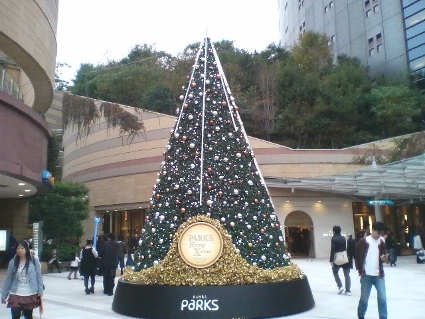 なんばパークス