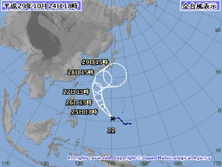 台風21号進路予想図