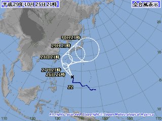 台風21号進路予想図