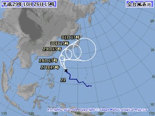 台風21号進路予想図