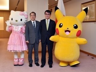 万博誘致キャラ特使