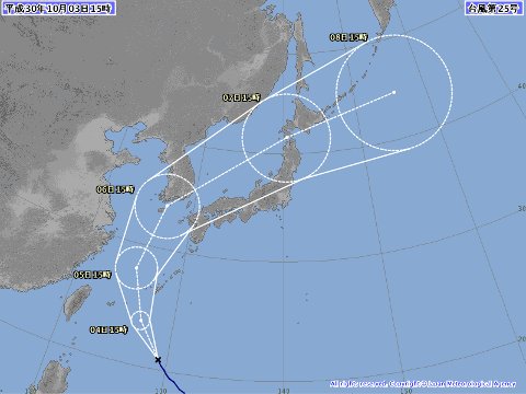 台風進路予想図