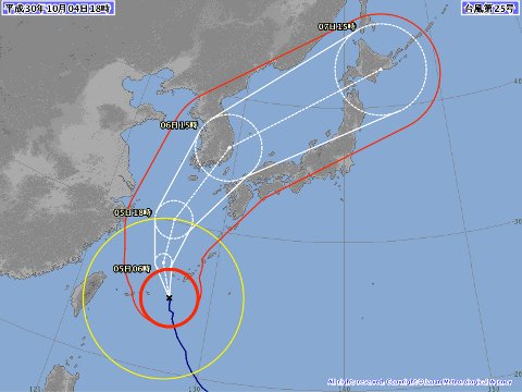 台風進路予想図
