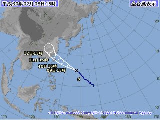 台風進路予想図