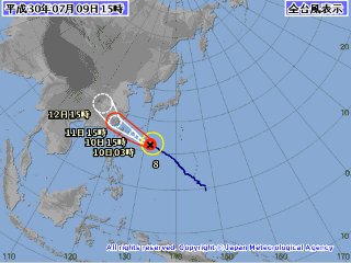 台風進路予想図