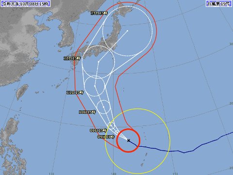 台風進路予想図