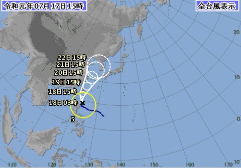 台風進路予想図