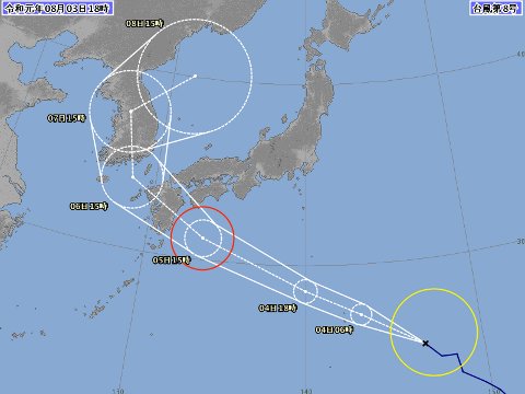 台風進路予想図
