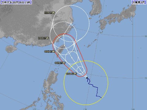 台風進路予想図