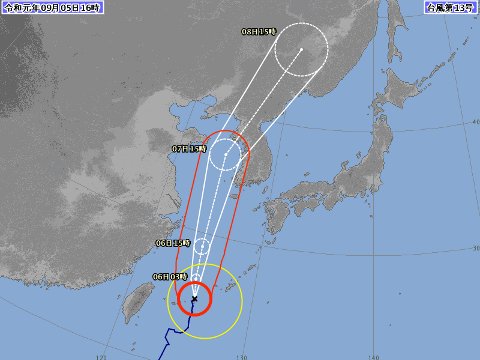 台風進路予想図