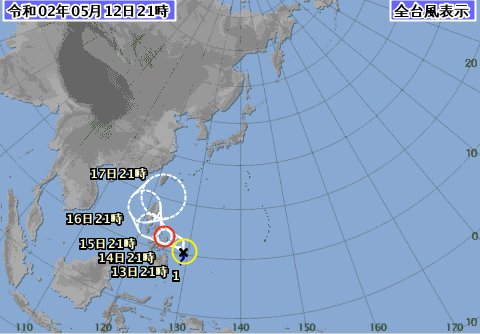 台風進路予想図