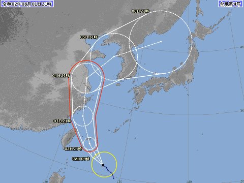 台風進路予想図