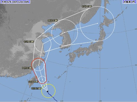 台風進路予想図