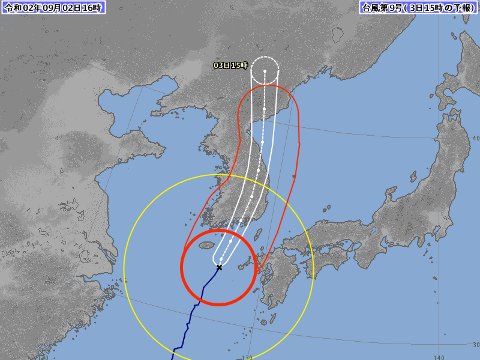 台風進路予想図