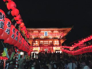 宵宮祭