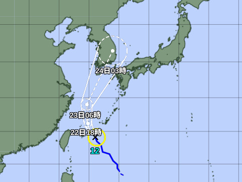 台風進路予想図