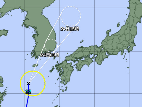 台風進路予想図