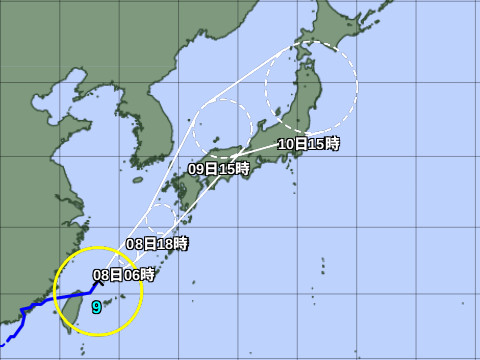 台風進路予想図