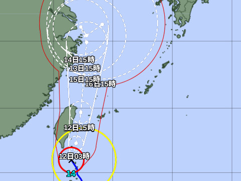 台風進路予想図