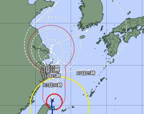 台風進路予想図