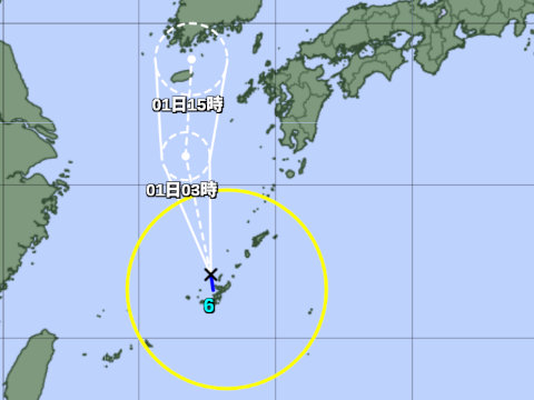 台風進路予想図