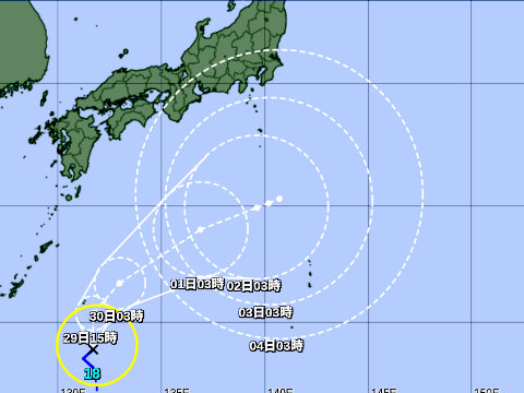 台風進路予想図