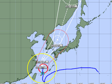 台風進路予想図