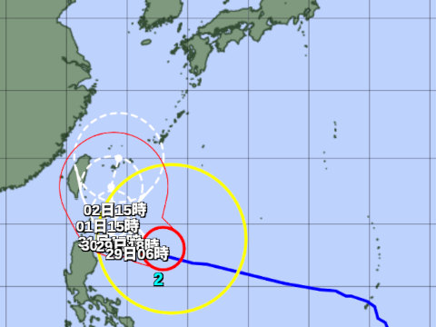 台風進路予想図