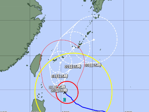 台風進路予想図
