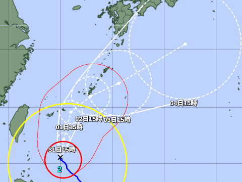 台風進路予想図