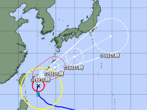 台風進路予想図