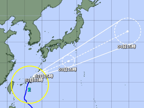 台風進路予想図