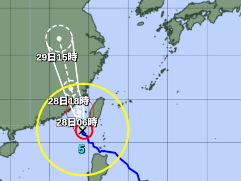 台風進路予想図