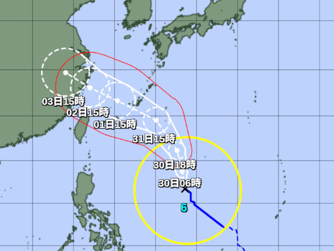 台風進路予想図