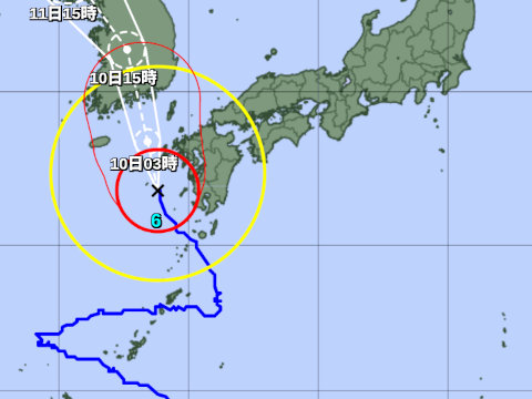 台風進路予想図